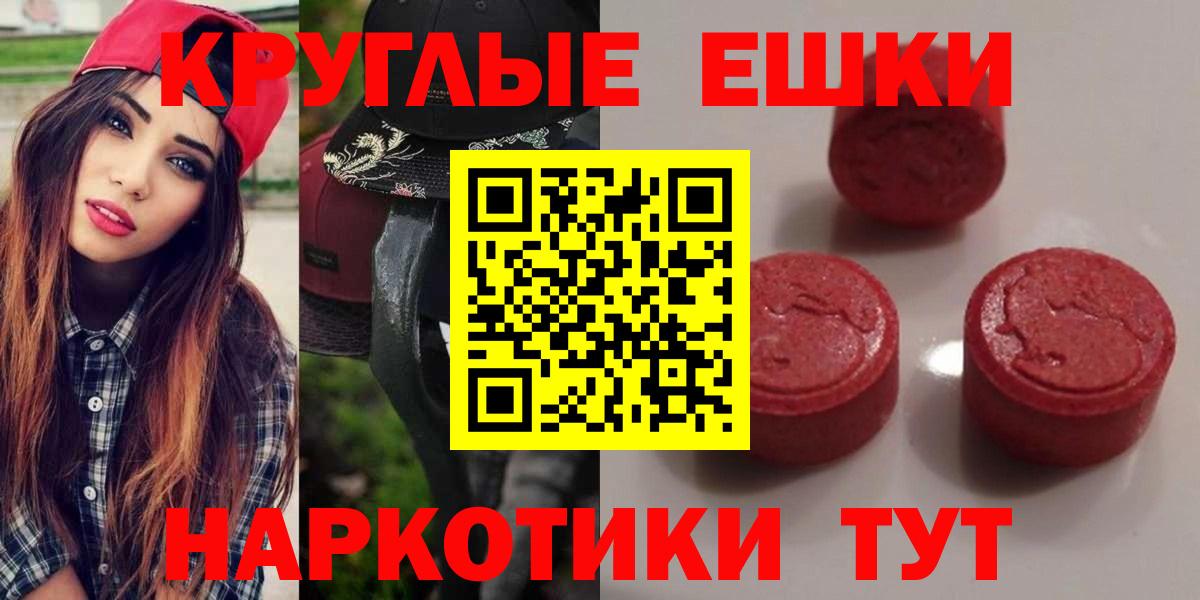 Экстази бентли Великий Устюг