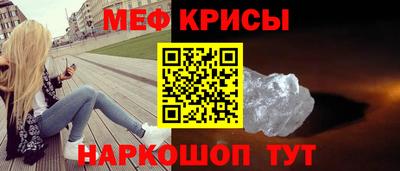 героин Ливны