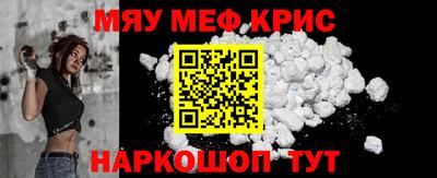 mdma Лесосибирск