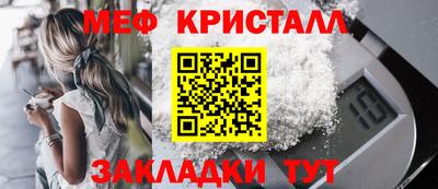 героин Ливны