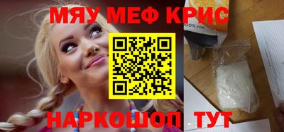 героин Ливны