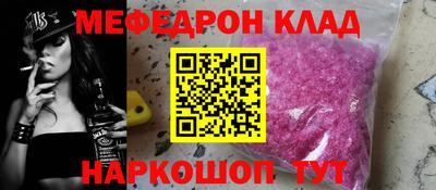 героин Ливны