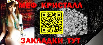 mdma Лесосибирск