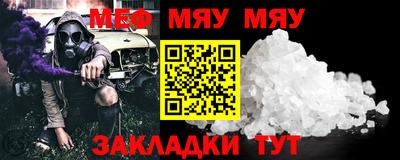 Альфа ПВП Ликино-Дулёво