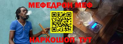Альфа ПВП Ликино-Дулёво