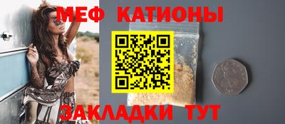 героин Ливны