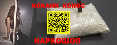 mdma Лесосибирск