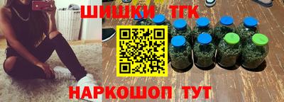 mdma Лесосибирск