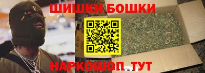 героин Ливны