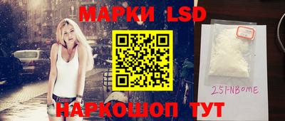 Альфа ПВП Ликино-Дулёво