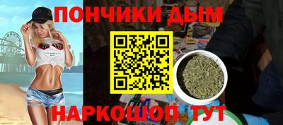 Альфа ПВП Ликино-Дулёво