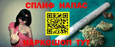 Альфа ПВП Ликино-Дулёво