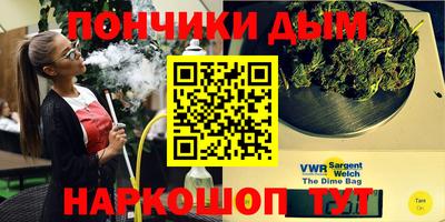 Альфа ПВП Ликино-Дулёво