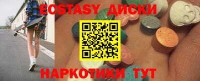 героин Ливны