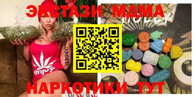 героин Ливны