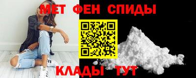 mdma Лесосибирск