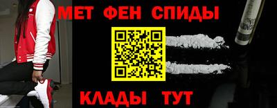 mdma Лесосибирск
