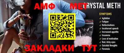 героин Ливны