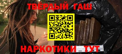 Альфа ПВП Ликино-Дулёво