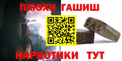 Альфа ПВП Ликино-Дулёво