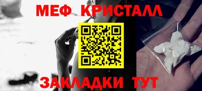 Альфа ПВП Ликино-Дулёво