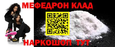 героин Ливны