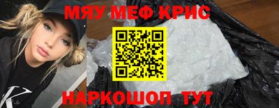 mdma Лесосибирск