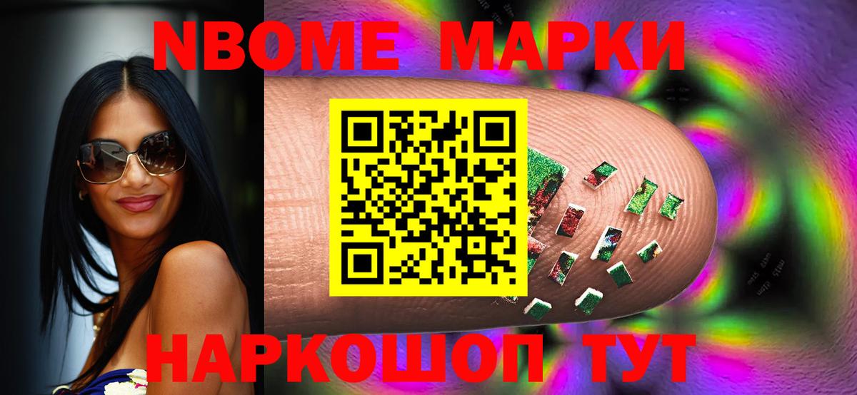 Великий Устюг  Лсд 25 экстази  Вход с VPN  Лсд 25 экстази ecstasy 