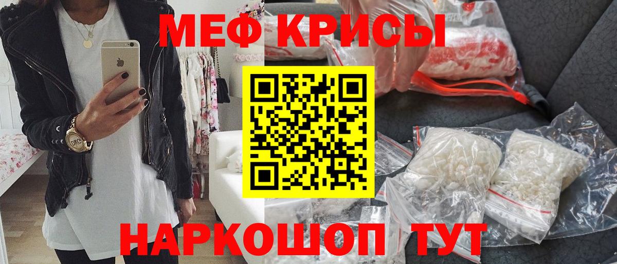  COCAIN Великий Устюг